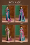 Roohani By Rajtex Pure Satin Occasion Wear Bulk Saree Orders In India
